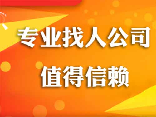 丰镇侦探需要多少时间来解决一起离婚调查